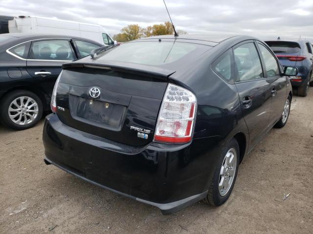 Photo 4 from auction – 2009 TOYOTA PRIUS with VIN JTDKB20U897826245