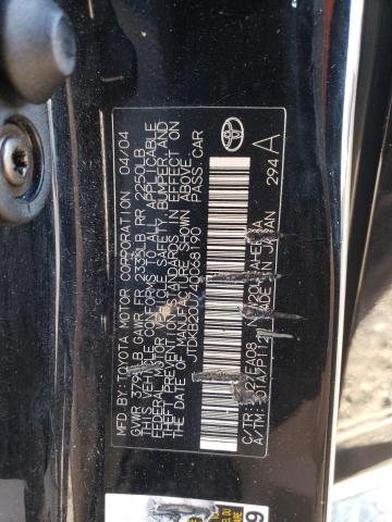 Photo 10 from auction – 2004 TOYOTA PRIUS with VIN JTDKB20U740068190