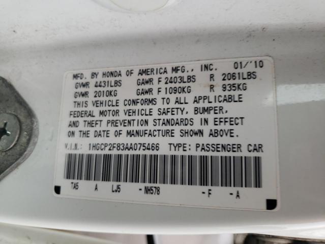 Photo 10 from auction – 2010 HONDA ACCORD EXL with VIN 1HGCP2F83AA075466