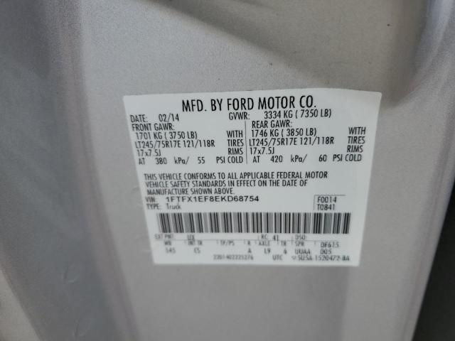 Photo 10 from auction – 2014 FORD F150 SUPER with VIN 1FTFX1EF8EKD68754