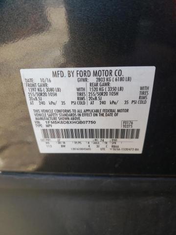 Photo 10 from auction – 2017 FORD EXPLORER X with VIN 1FM5K8D8XHGB07750