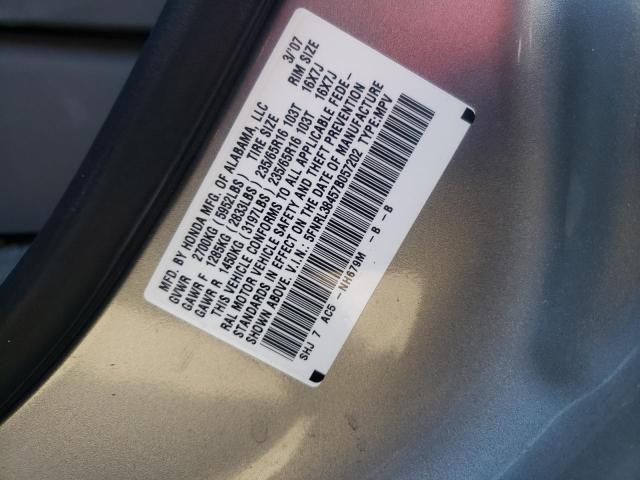 Photo 10 from auction – 2007 HONDA ODYSSEY EX with VIN 5FNRL38457B057202
