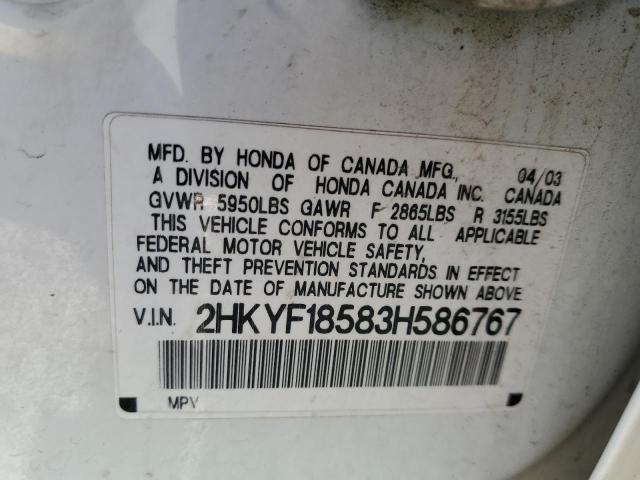 Photo 10 from auction – 2003 HONDA PILOT EXL with VIN 2HKYF18583H586767