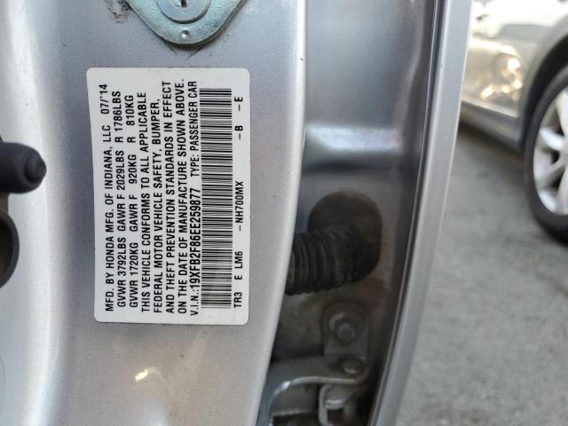 Photo 10 from auction – 2014 HONDA CIVIC EX with VIN 19XFB2F86EE259877
