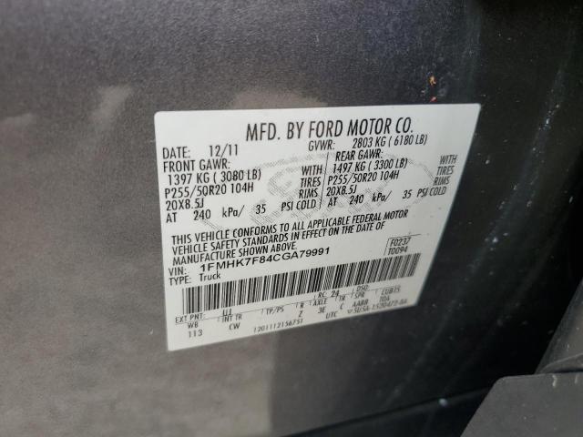 Photo 10 from auction – 2012 FORD EXPLORER L with VIN 1FMHK7F84CGA79991