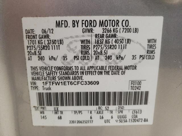 Photo 10 from auction – 2012 FORD F150 SUPER with VIN 1FTFW1ET6CFC33609