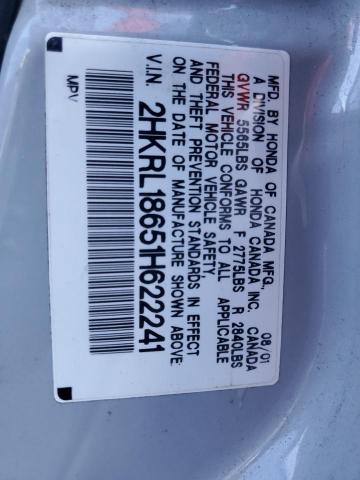 Photo 10 from auction – 2001 HONDA ODYSS EX with VIN 2HKRL18651H622241