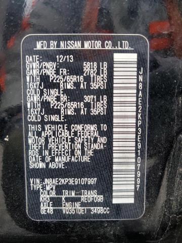 Photo 10 from auction – 2014 NISSAN QUEST S with VIN JN8AE2KP3E9107997