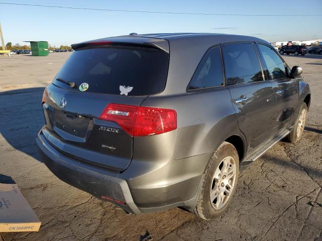 Photo 4 from auction – 2007 ACURA MDX TECHNO with VIN 2HNYD28477H530153