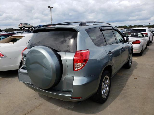 Photo 4 from auction – 2007 TOYOTA RAV4 with VIN JTMZD33V775076459