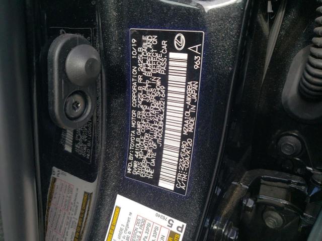 Photo 10 from auction – 2020 LEXUS UX 200 with VIN JTHX3JBH6L2021649