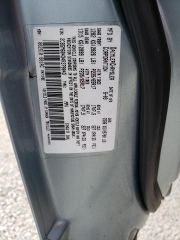 Photo 10 from auction – 2004 CHRYSLER PACIFICA with VIN 2C8GM68434R370043