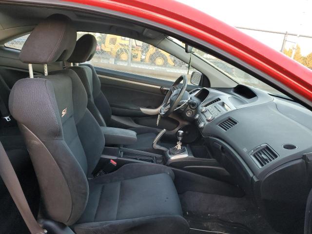 Photo 5 from auction – 2007 HONDA CIVIC SI with VIN 2HGFG21547H709999