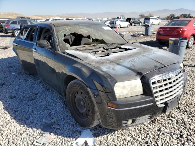 Photo 9 from auction – 2007 CHRYSLER 300 with VIN 2C3KA43R77H619616