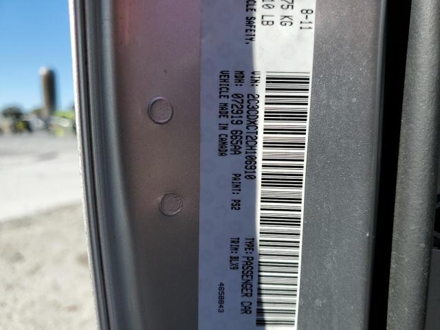 Photo 10 from auction – 2012 DODGE CHARGER R/ with VIN 2C3CDXCT2CH106910