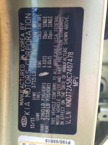 Photo 10 from auction – 2012 KIA SOUL with VIN KNDJT2A58C7407478