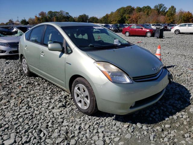 Photo 1 from auction – 2008 TOYOTA PRIUS with VIN JTDKB20U987785087