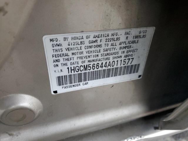 Photo 10 from auction – 2004 HONDA ACCORD EX with VIN 1HGCM56644A011577