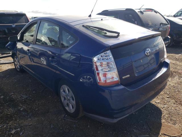 Photo 3 from auction – 2009 TOYOTA PRIUS with VIN JTDKB20U997874448