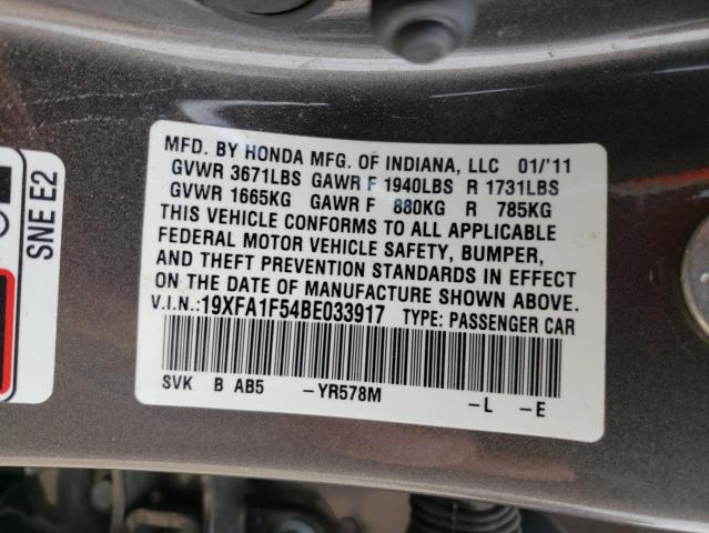 Photo 10 from auction – 2011 HONDA CIVIC LX with VIN 19XFA1F54BE033917