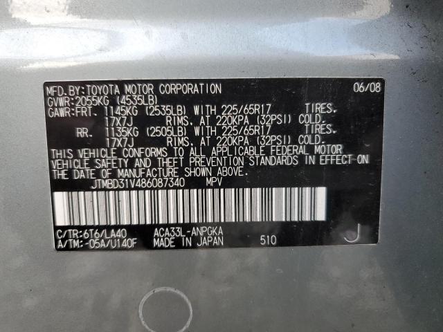 Photo 10 from auction – 2008 TOYOTA RAV4 LIMIT with VIN JTMBD31V486087340