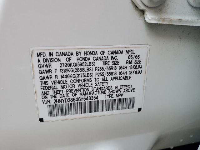 Photo 10 from auction – 2008 ACURA MDX TECHNO with VIN 2HNYD28648H548354