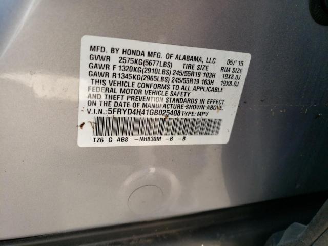 Photo 10 from auction – 2016 ACURA MDX TECHNO with VIN 5FRYD4H41GB025408