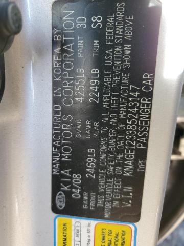 Photo 10 from auction – 2008 KIA OPTIMA with VIN KNAGE123385243147