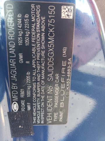 Photo 10 from auction – 2021 JAGUAR F-TYPE with VIN SAJDD5GX5MCK75150
