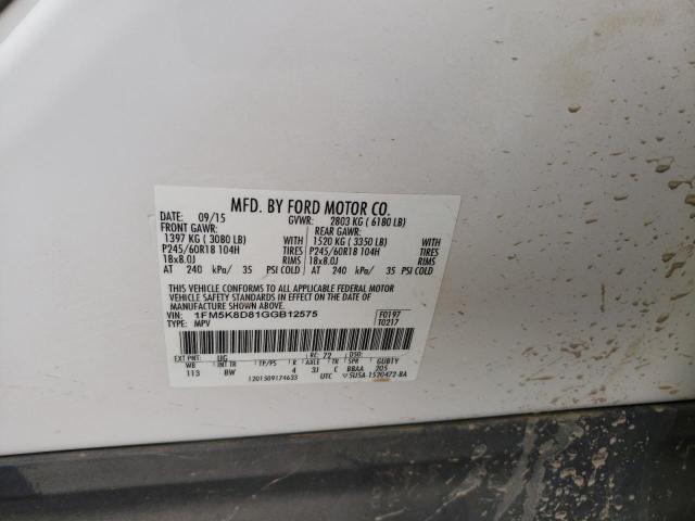Photo 10 from auction – 2016 FORD EXPLORER X with VIN 1FM5K8D81GGB12575