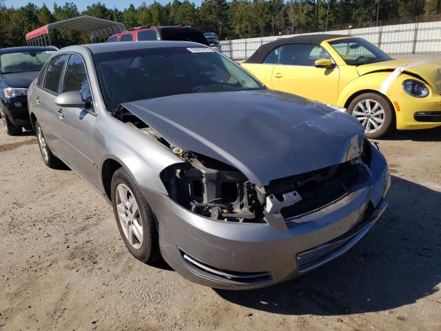 CHEVROLET IMPALA LS 2007 with VIN 2G1WB58K079345982 - Photo from auction