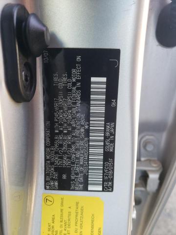 Photo 10 from auction – 2008 TOYOTA HIGHLANDER with VIN JTEES41A482034078