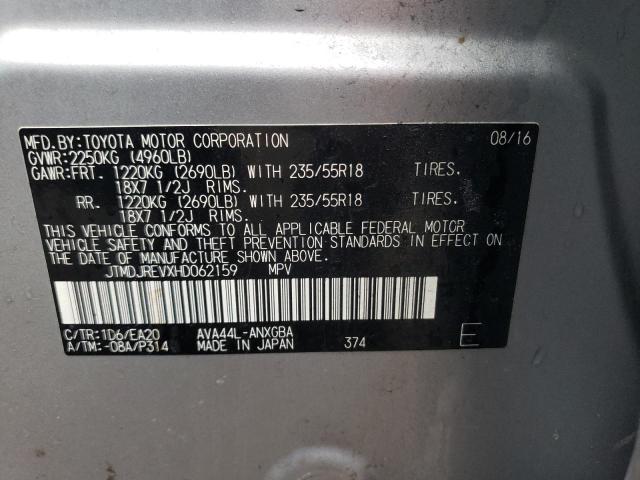 Photo 10 from auction – 2017 TOYOTA RAV4 HV LI with VIN JTMDJREVXHD062159
