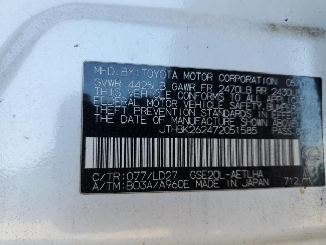 Photo 10 from auction – 2007 LEXUS IS 250 with VIN JTHBK262472051585