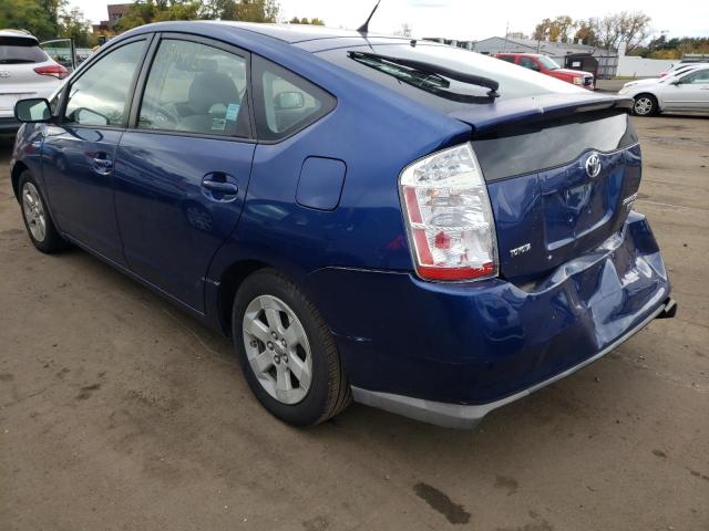 Photo 3 from auction – 2008 TOYOTA PRIUS with VIN JTDKB20U487776037