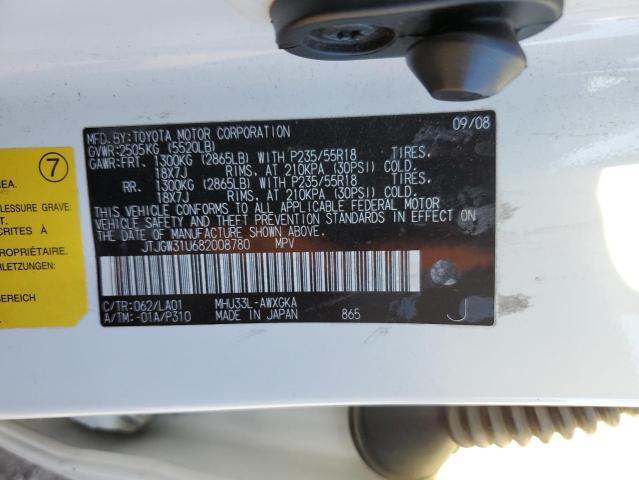 Photo 10 from auction – 2008 LEXUS RX 400H with VIN JTJGW31U682008780