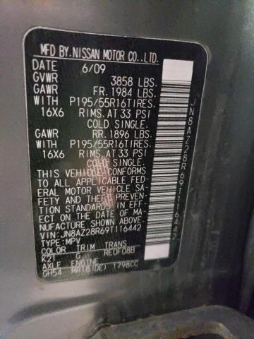 Photo 10 from auction – 2009 NISSAN CUBE BASE with VIN JN8AZ28R69T116442