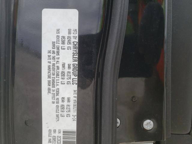 Photo 10 from auction – 2014 DODGE CHARGER SU with VIN 2C3CDXGJ4EH212447