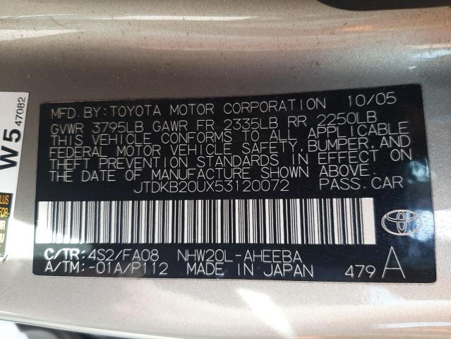 Photo 10 from auction – 2005 TOYOTA PRIUS with VIN JTDKB20UX53120072