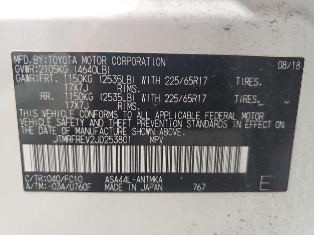 Photo 10 from auction – 2018 TOYOTA RAV4 ADVEN with VIN JTMRFREV2JD253801