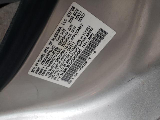 Photo 10 from auction – 2008 HONDA ODYSSEY EX with VIN 5FNRL38738B405445