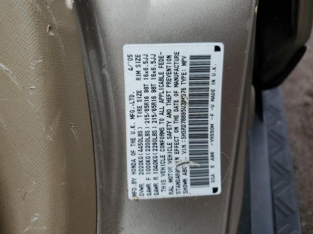 Photo 10 from auction – 2005 HONDA CR-V EX with VIN SHSRD78895U331076
