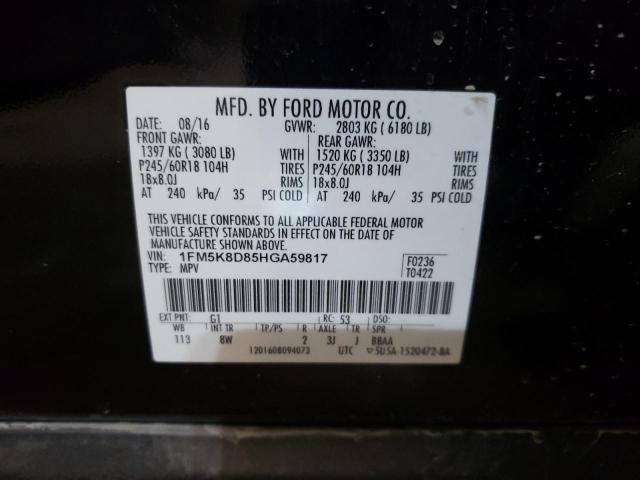 Photo 10 from auction – 2017 FORD EXPLORER X with VIN 1FM5K8D85HGA59817