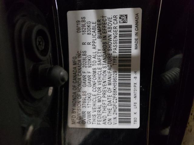Photo 10 from auction – 2019 HONDA CIVIC LX with VIN 2HGFC2F68KH596029