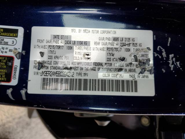 Photo 10 from auction – 2011 MAZDA CX-7 with VIN JM3ER2AM5B0394212