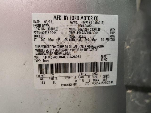 Photo 10 from auction – 2013 FORD EXPLORER X with VIN 1FM5K8D84DGA26981