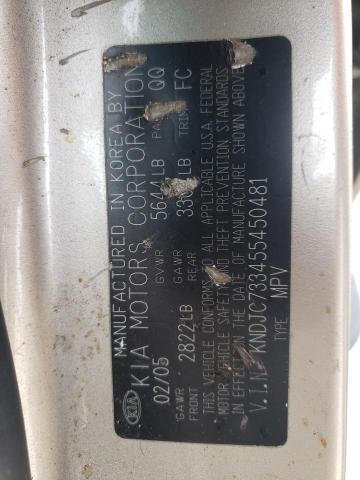 Photo 10 from auction – 2005 KIA SORENTO EX with VIN KNDJC733455450481
