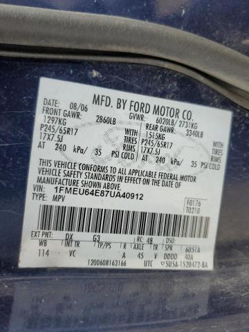 Photo 10 from auction – 2007 FORD EXPLORER E with VIN 1FMEU64E87UA40912