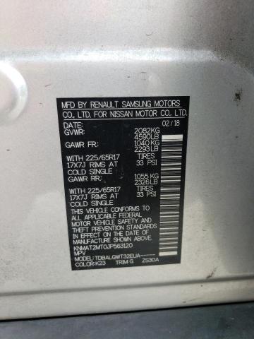 Photo 10 from auction – 2018 NISSAN ROGUE S with VIN KNMAT2MT0JP563120