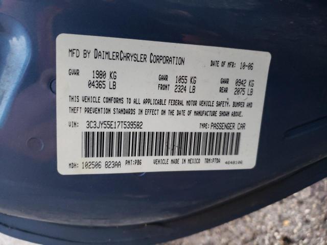 Photo 10 from auction – 2007 CHRYSLER PT CRUISER with VIN 3C3JY55E17T539582